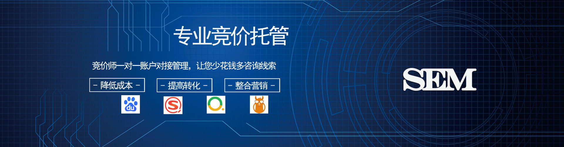 新营渠道开户返点